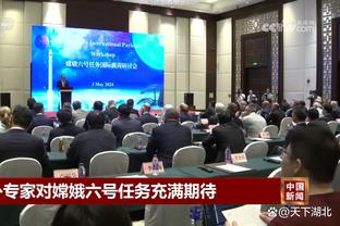 新利体育在线登录官网网址查询截图0